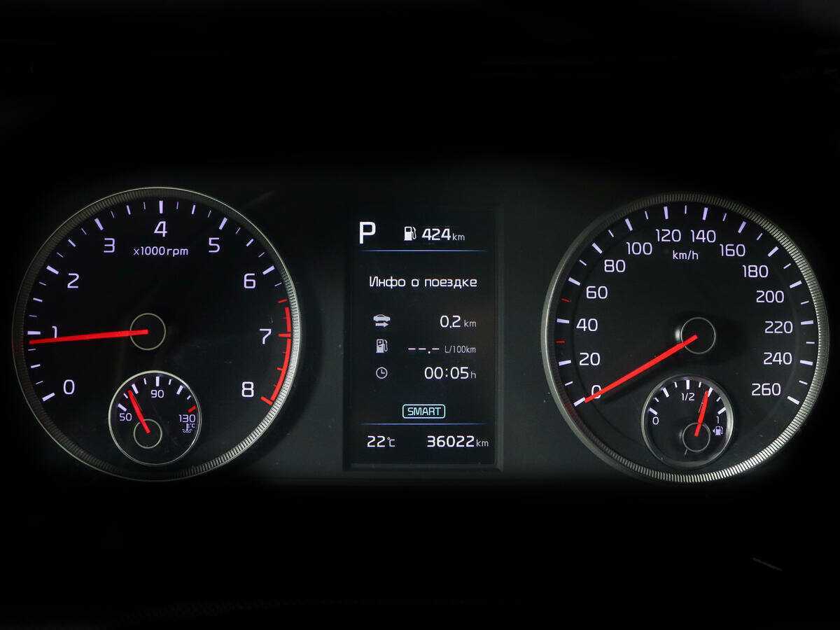 Купить Kia K5, 2020, 36 021 км.. Фото: #8