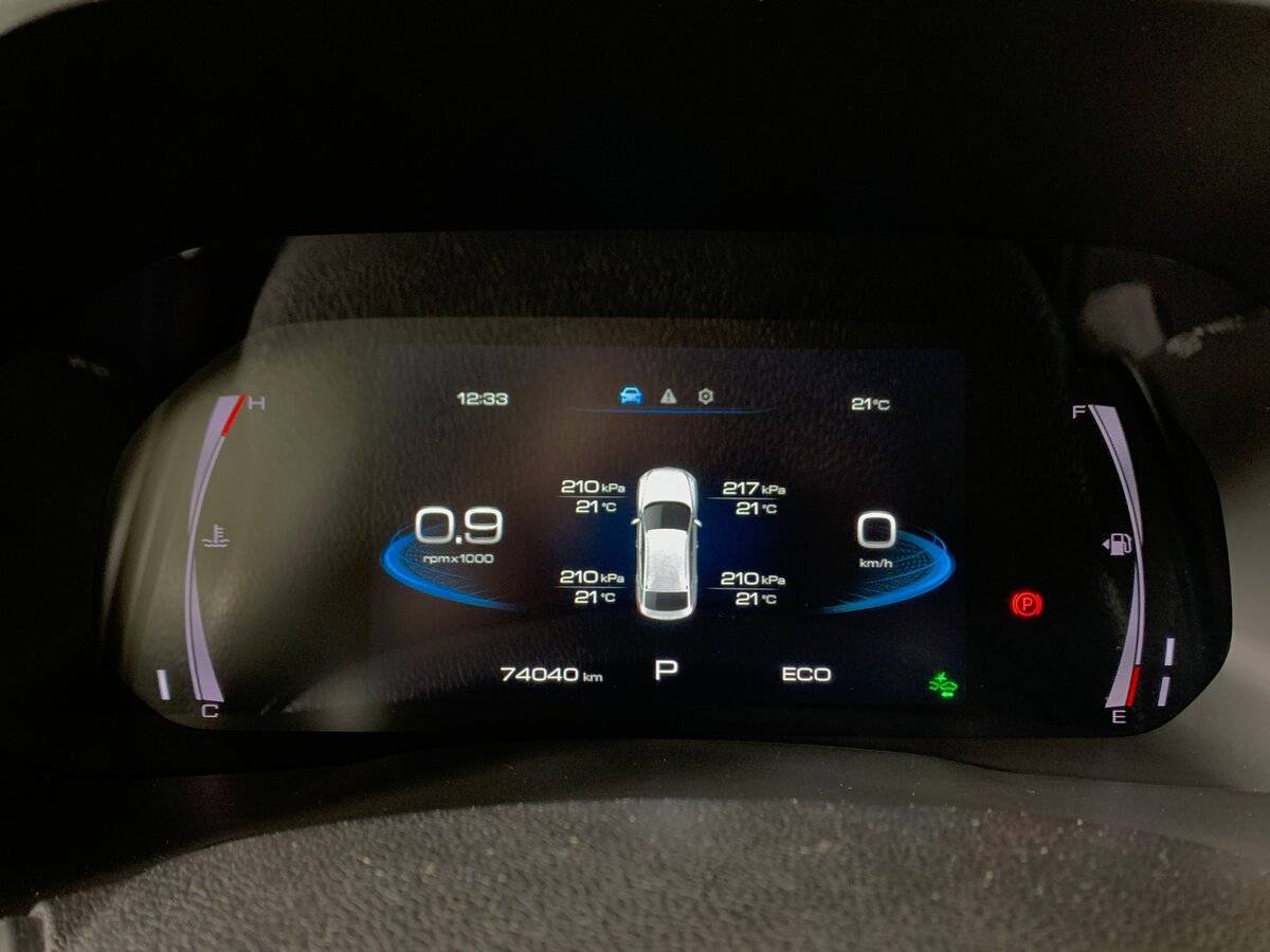 Купить Haval F7x, 2021, 73 000 км.. Фото: #13