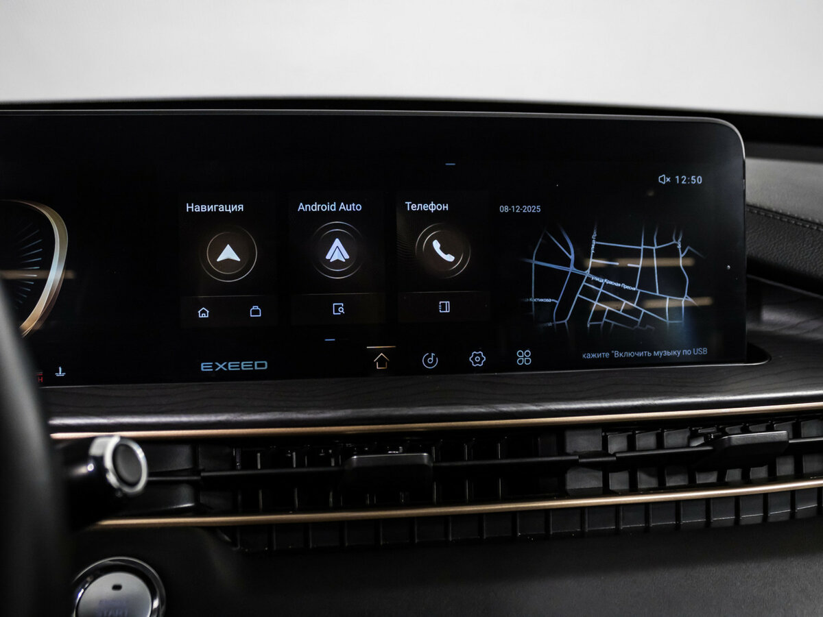 Купить EXEED LX, 2023, 47 618 км.. Фото: #19