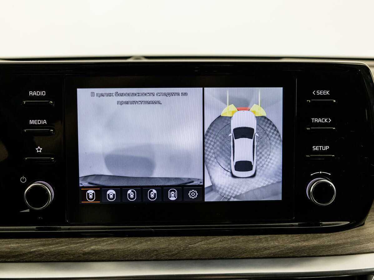 Купить Kia K5, 2020, 44 043 км.. Фото: #19