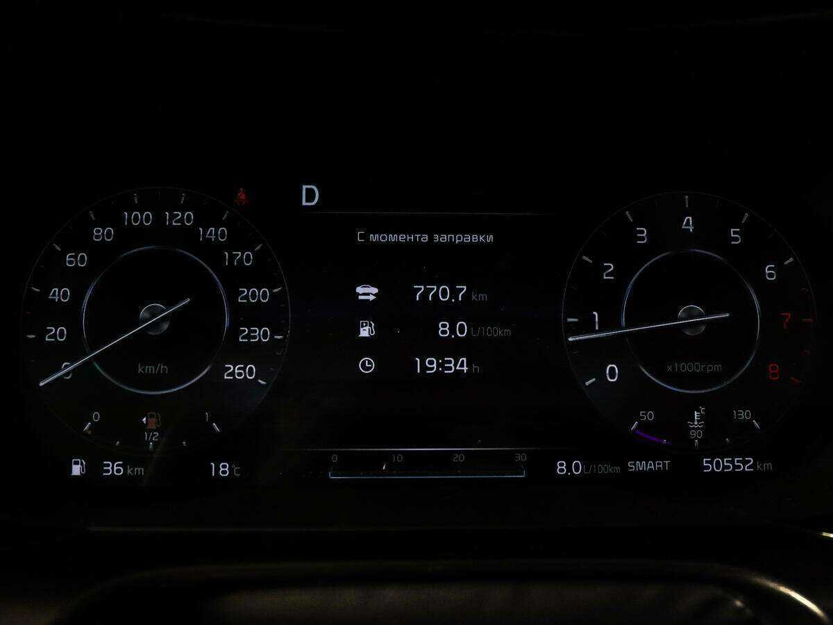 Купить Kia K5, 2021, 50 549 км.. Фото: #8