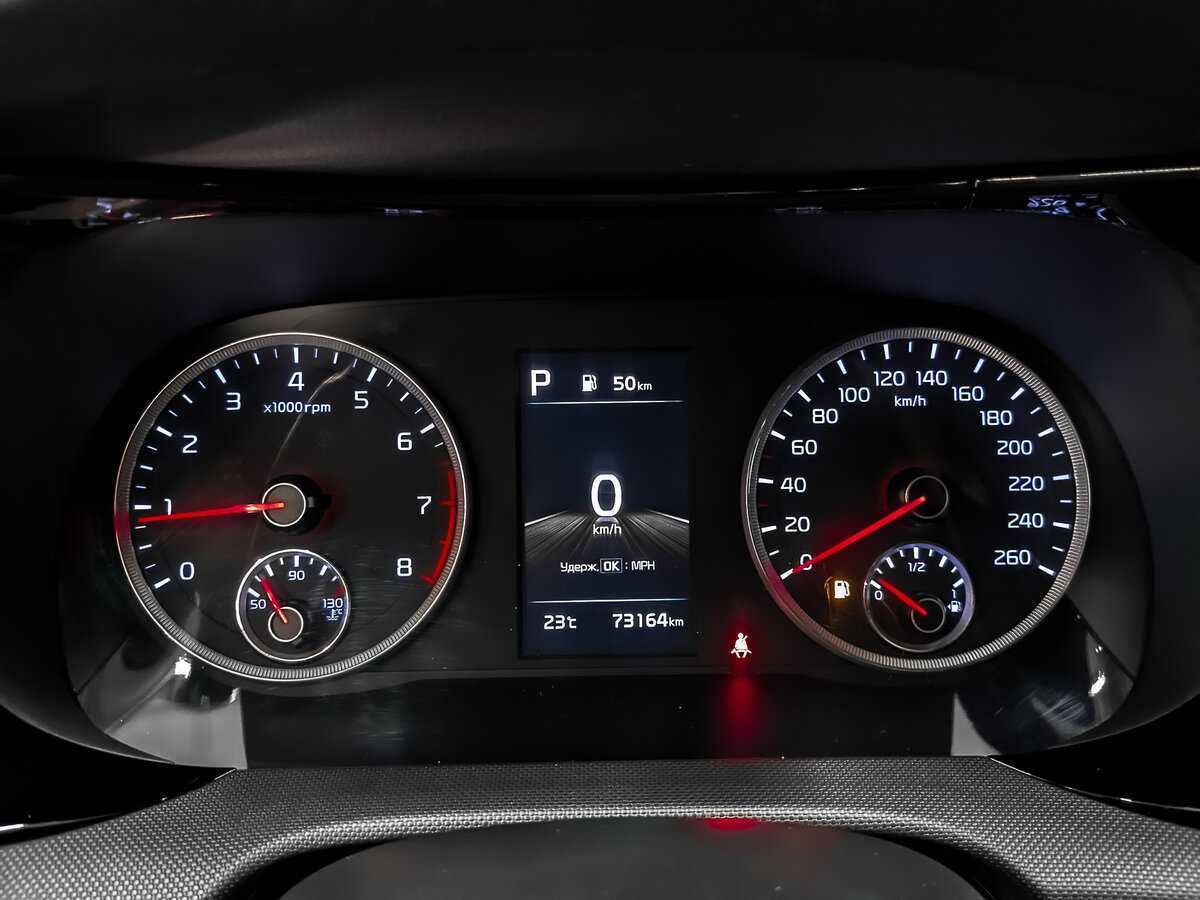 Купить Kia K5, 2021, 73 161 км.. Фото: #14