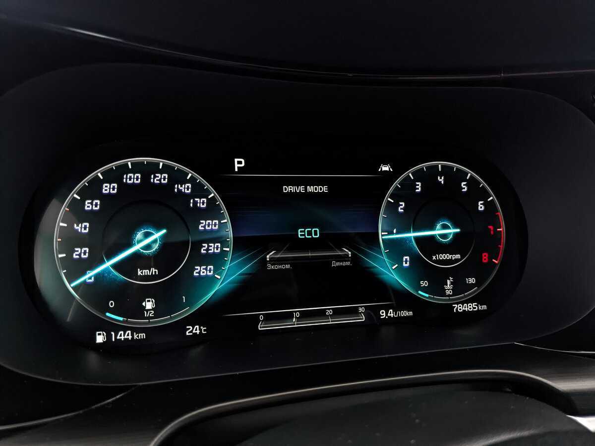 Купить Kia K5, 2021, 78 481 км.. Фото: #15