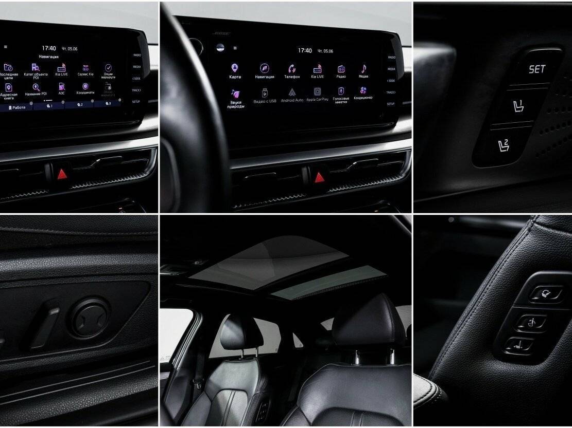 Купить Kia K5, 2020, 85 007 км.. Фото: #22