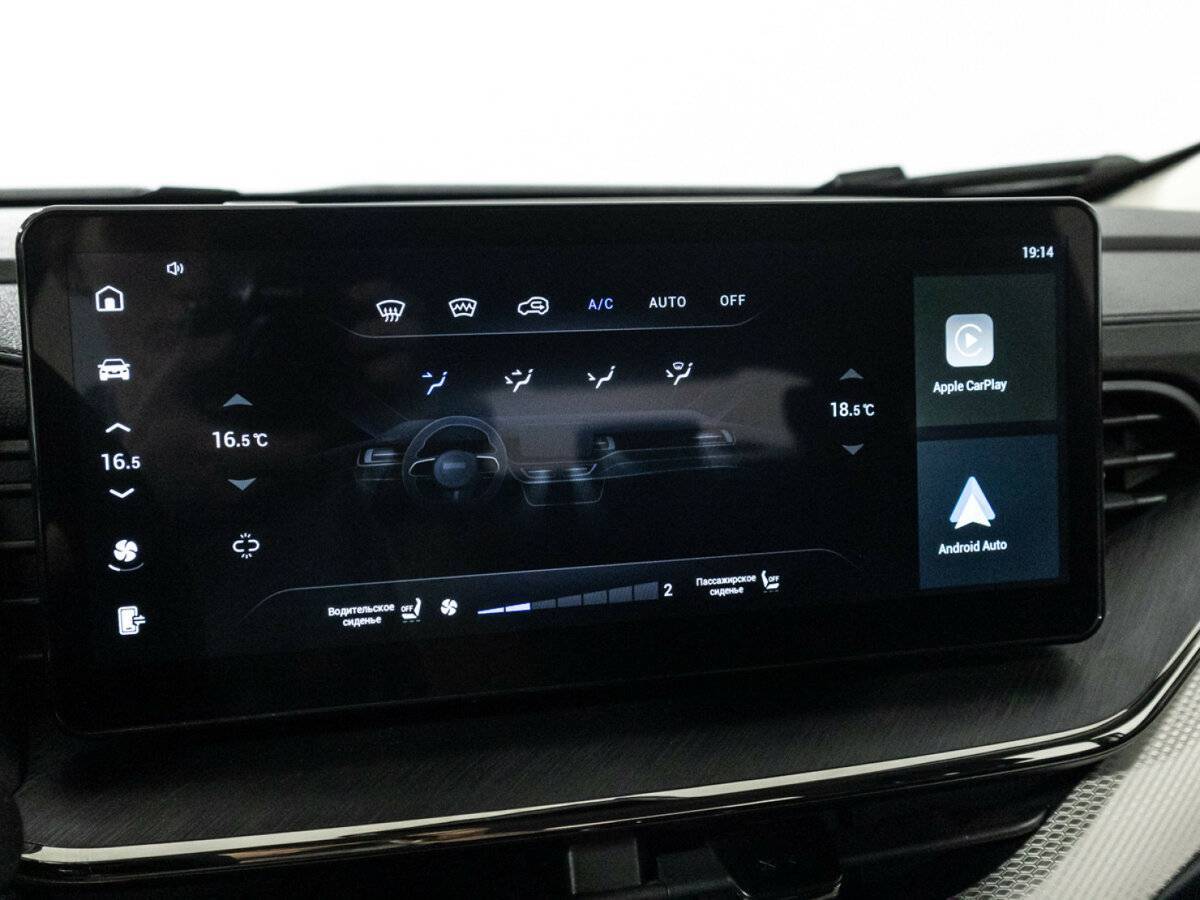 Купить Haval F7, 2023, 14 748 км.. Фото: #16