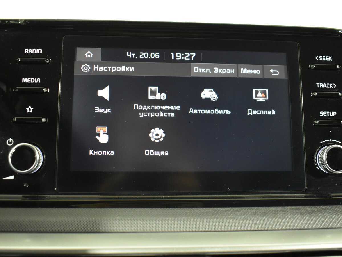 Купить Kia K5, 2020, 119 600 км.. Фото: #18