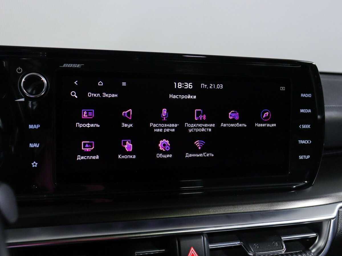 Купить Kia K5, 2021, 50 577 км.. Фото: #31