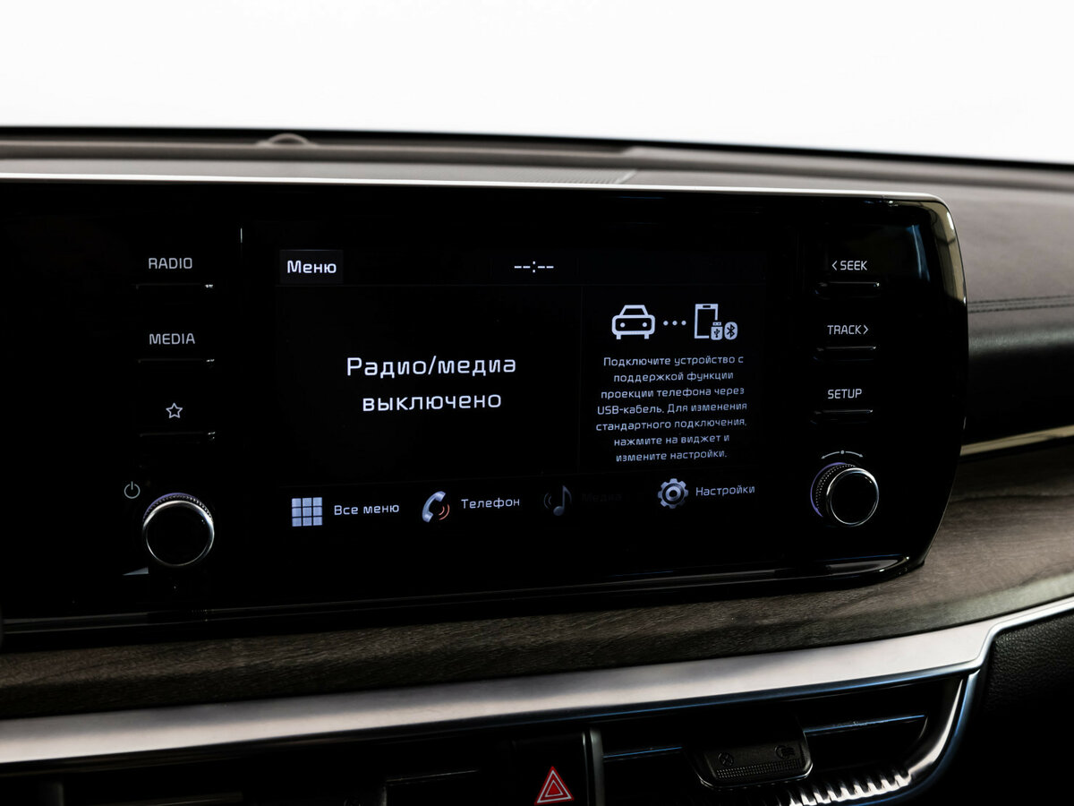 Купить Kia K5, 2020, 92 000 км.. Фото: #15