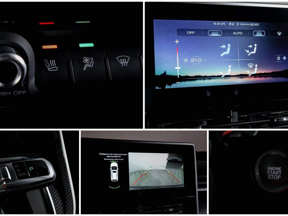 Купить Haval M6, 2024, 16 121 км.. Фото: #18