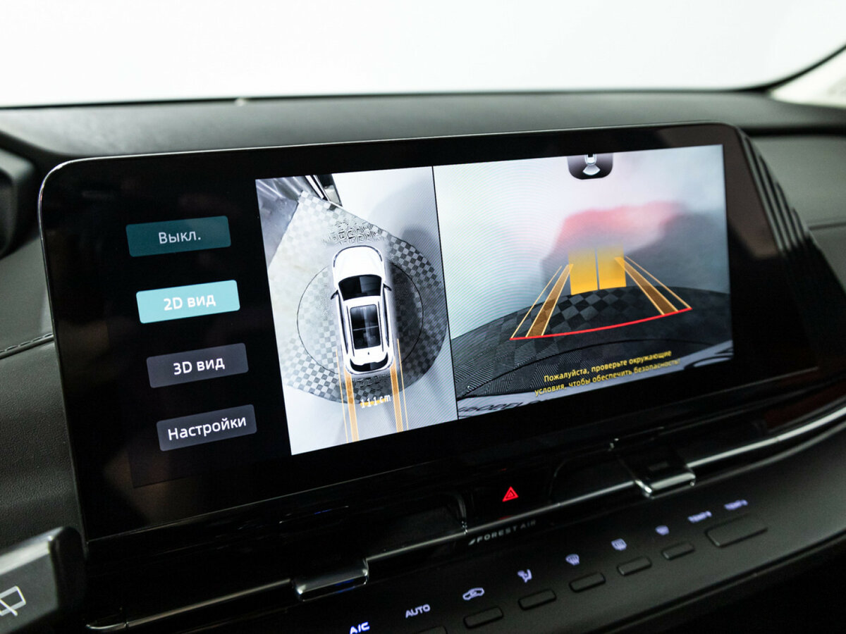 Купить Changan UNI-S (CS55 Plus), 2024, 37 995 км.. Фото: #14