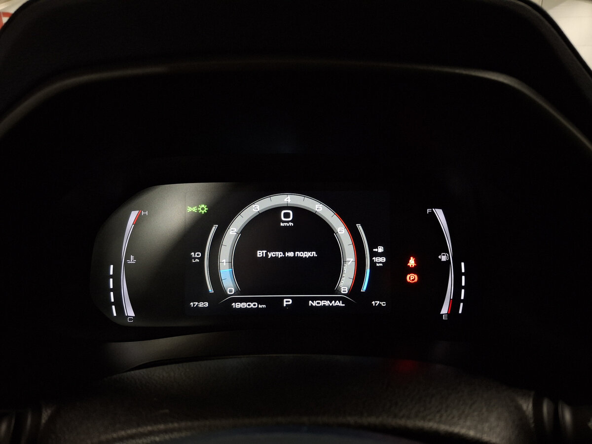Купить Haval F7x, 2023, 19 602 км.. Фото: #12