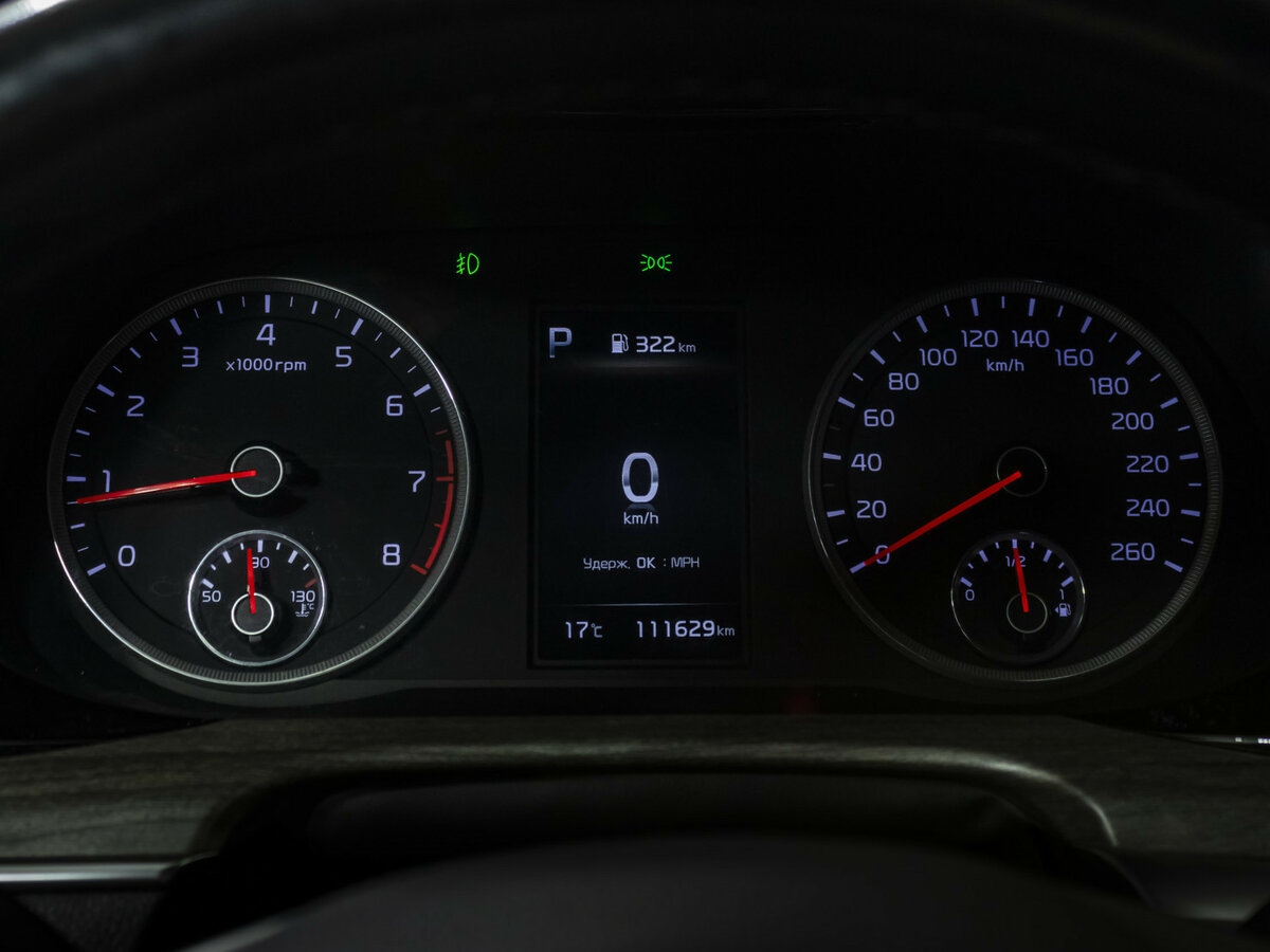 Купить Kia K5, 2020, 111 000 км.. Фото: #8