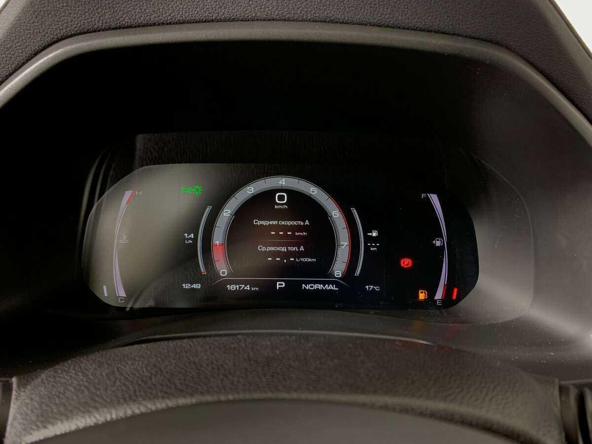 Купить Haval F7x, 2022, 16 172 км.. Фото: #12