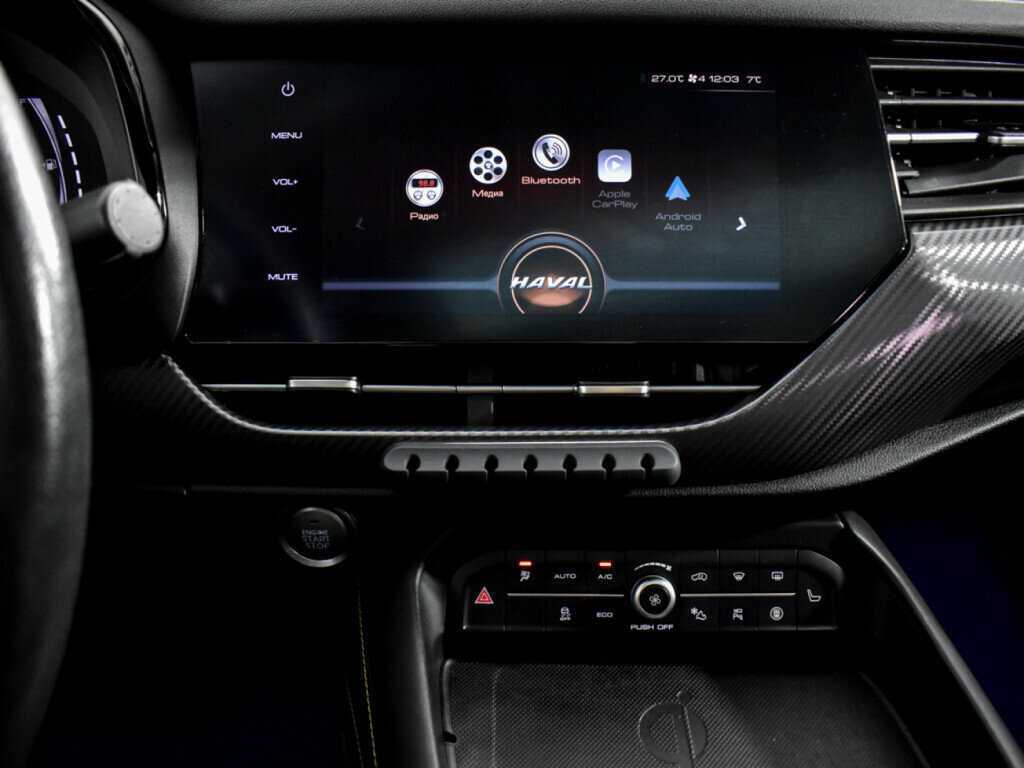 Купить Haval F7x, 2021, 84 816 км.. Фото: #15