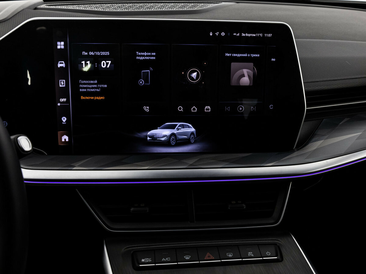 Купить Haval F7, 2024, 13 805 км.. Фото: #14