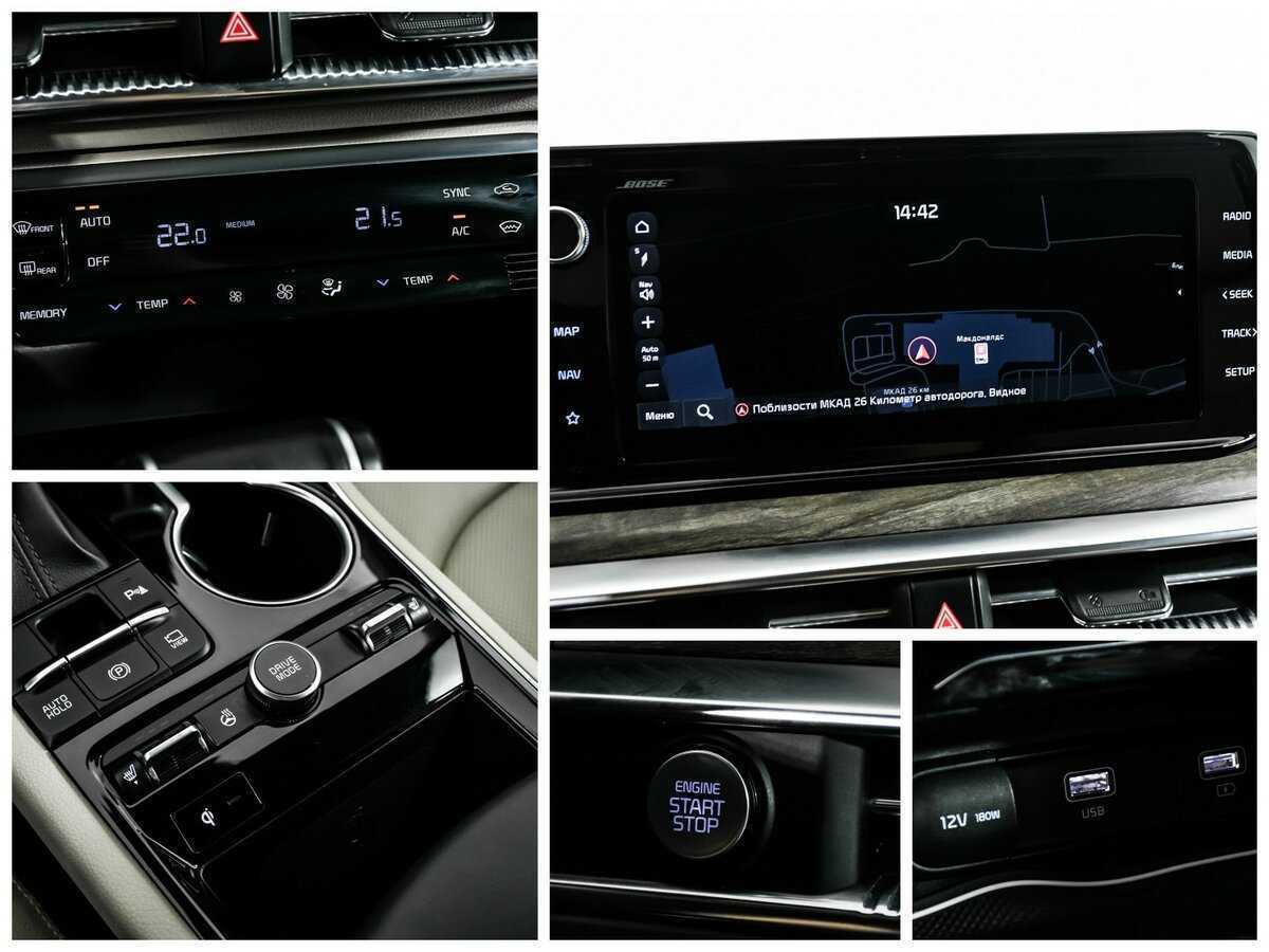 Купить Kia K5, 2021, 49 492 км.. Фото: #19