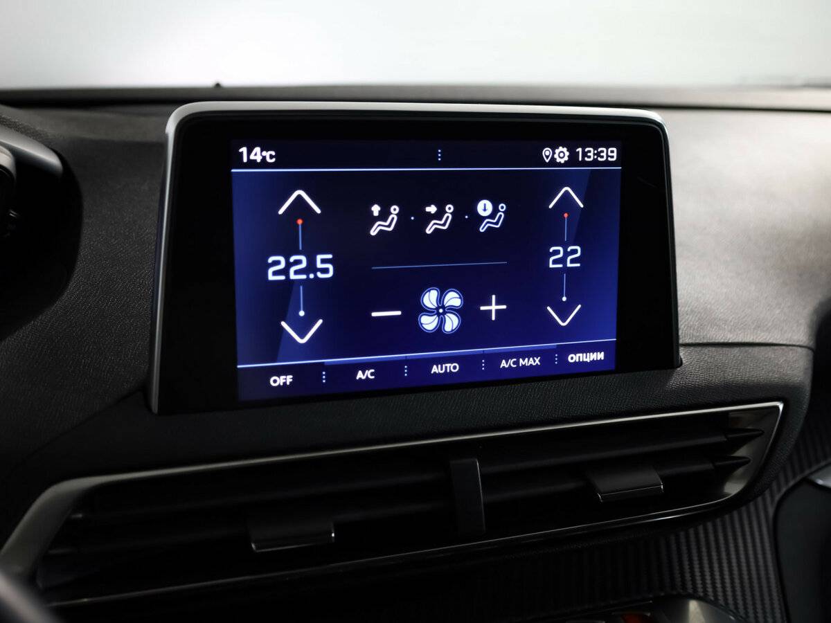 Купить Peugeot 3008, 2020, 71 669 км.. Фото: #14