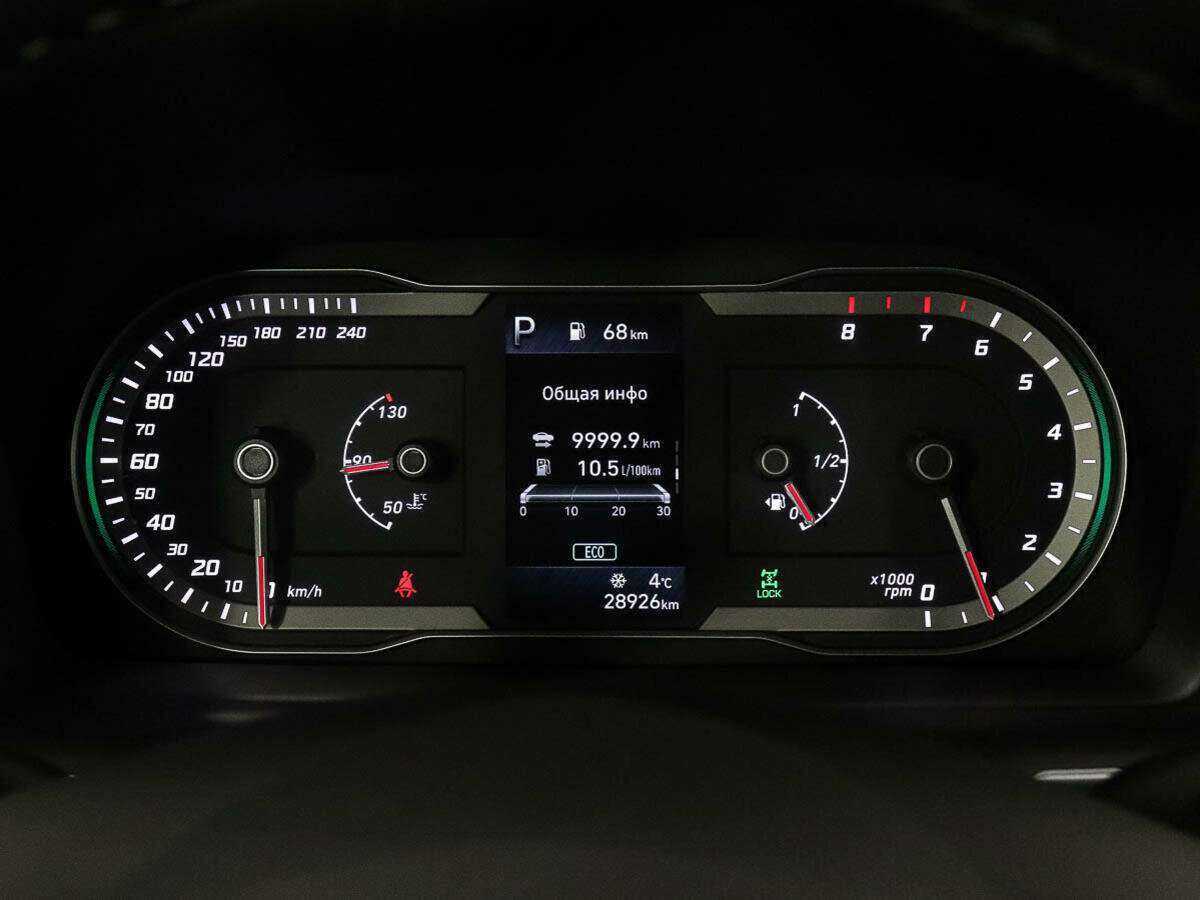 Купить Hyundai Tucson, 2021, 28 900 км.. Фото: #8