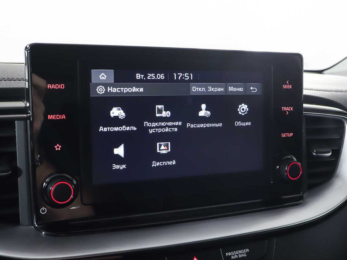 Купить Kia XCeed, 2020, 31 820 км.. Фото: #18