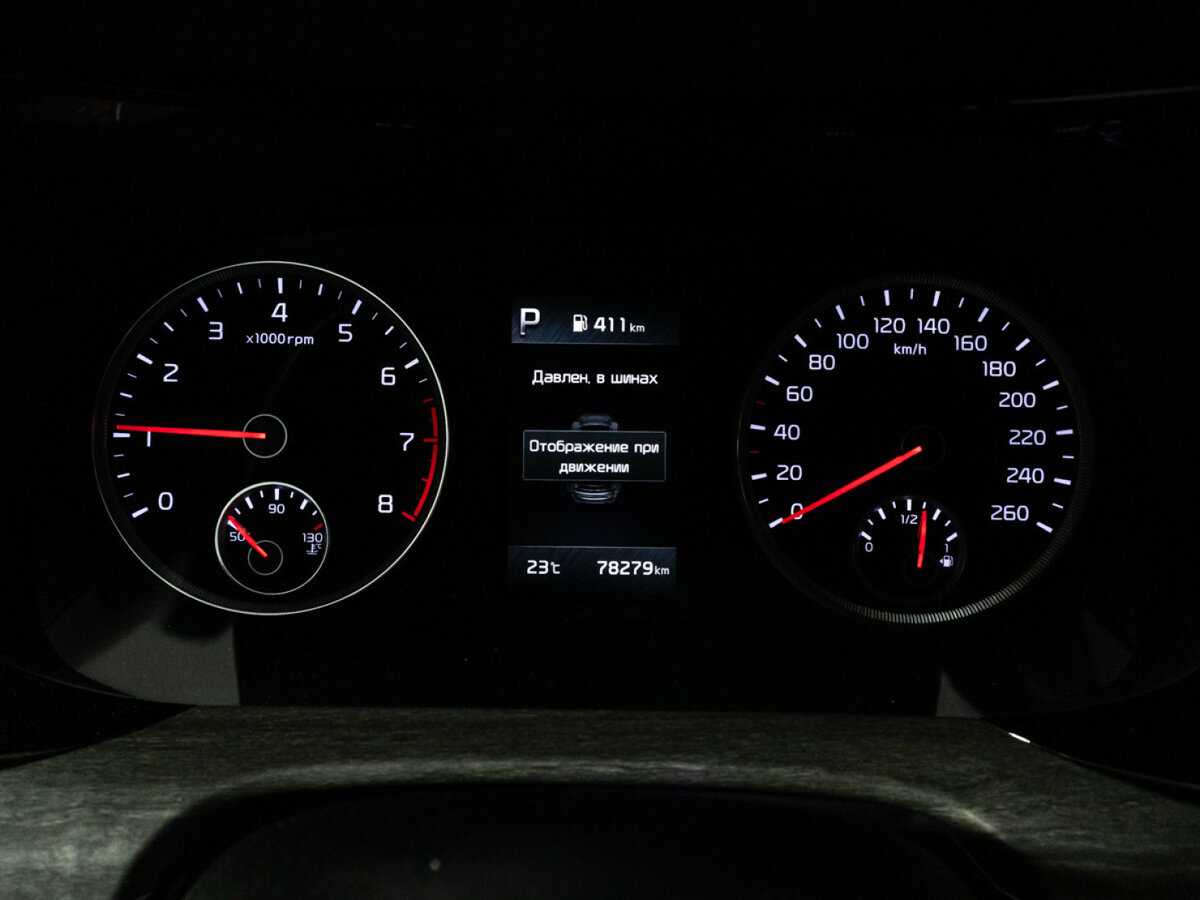 Купить Kia K5, 2021, 78 277 км.. Фото: #11