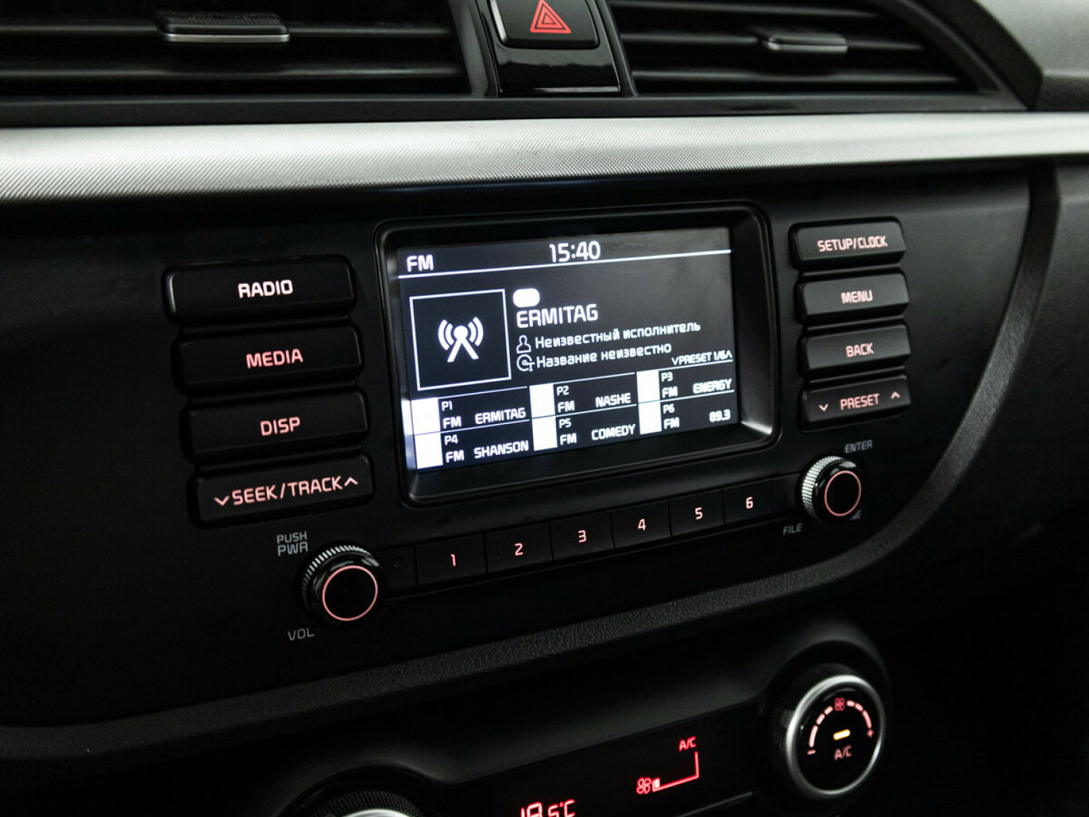 Купить Kia Rio, 2018, 97 013 км.. Фото: #14