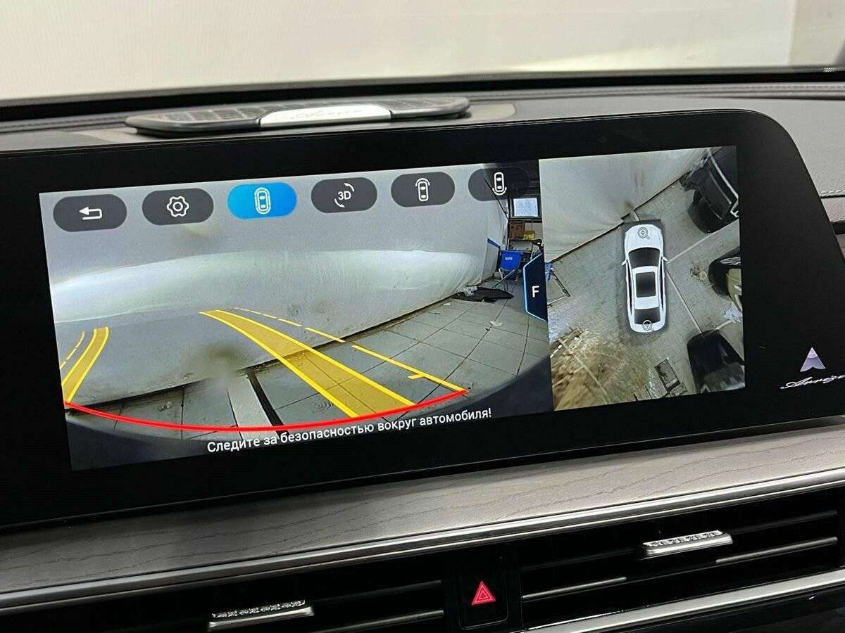 Купить Chery Arrizo 8, 2024, 8 000 км.. Фото: #13