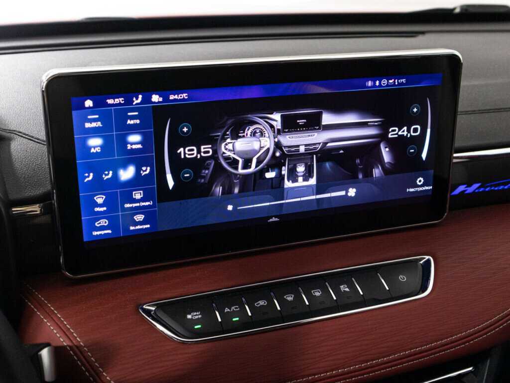 Купить Haval Jolion, 2024, 15 643 км.. Фото: #16