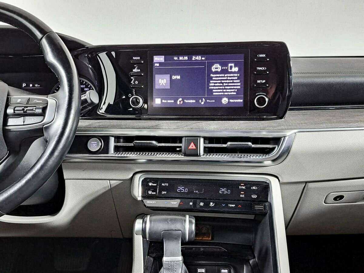 Купить Kia K5, 2021, 92 660 км.. Фото: #12