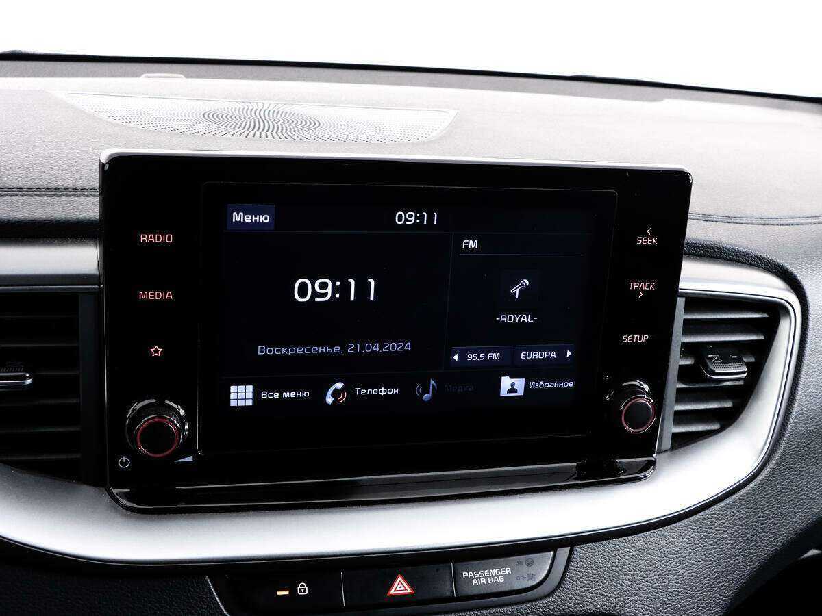 Купить Kia XCeed, 2021, 41 143 км.. Фото: #14