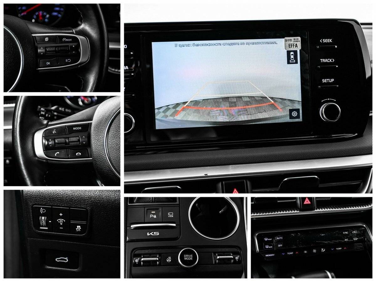 Купить Kia K5, 2023, 16 257 км.. Фото: #15