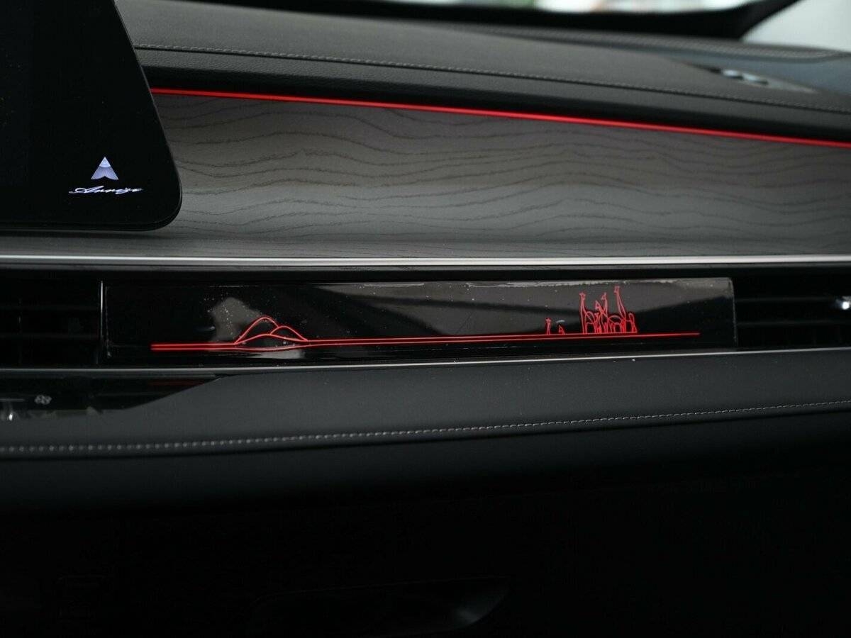 Купить Chery Arrizo 8, 2024, 1 081 км.. Фото: #10