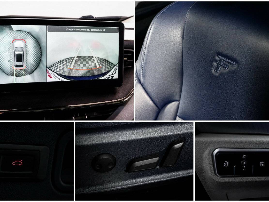 Купить Haval F7, 2022, 63 633 км.. Фото: #18