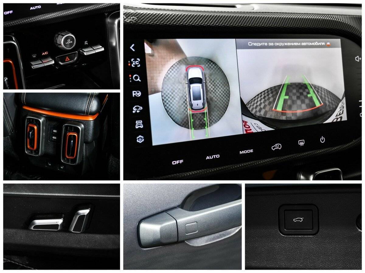 Купить Haval Dargo, 2024, 50 676 км.. Фото: #14