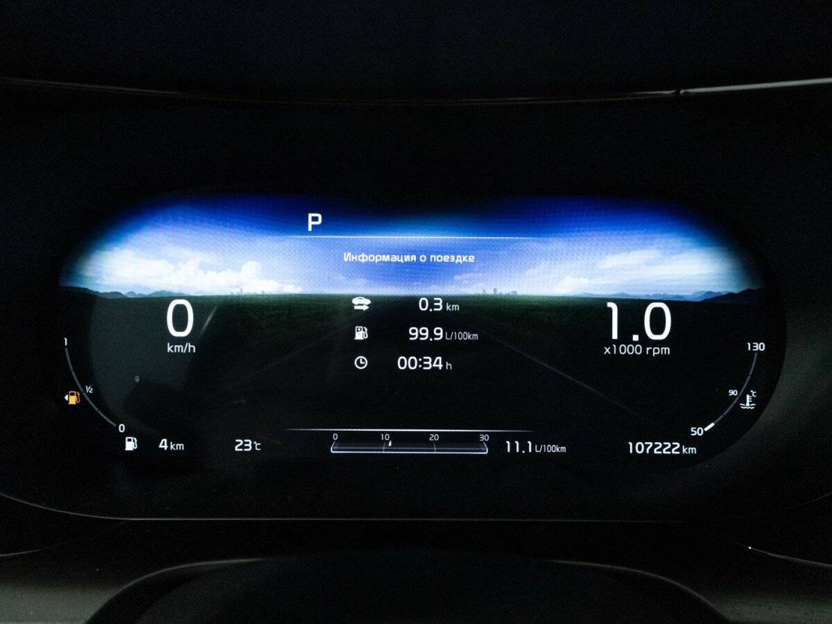 Купить Kia K5, 2021, 107 221 км.. Фото: #11