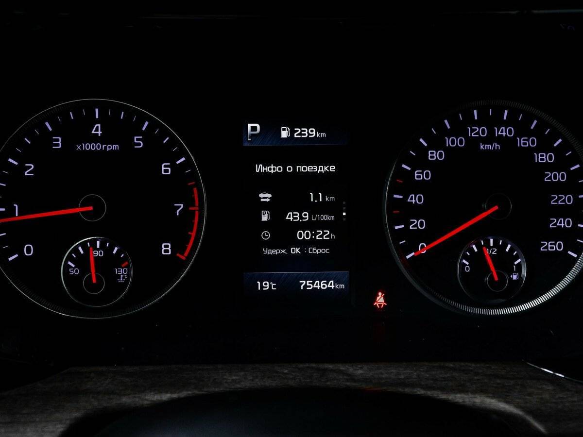 Купить Kia K5, 2020, 75 410 км.. Фото: #10