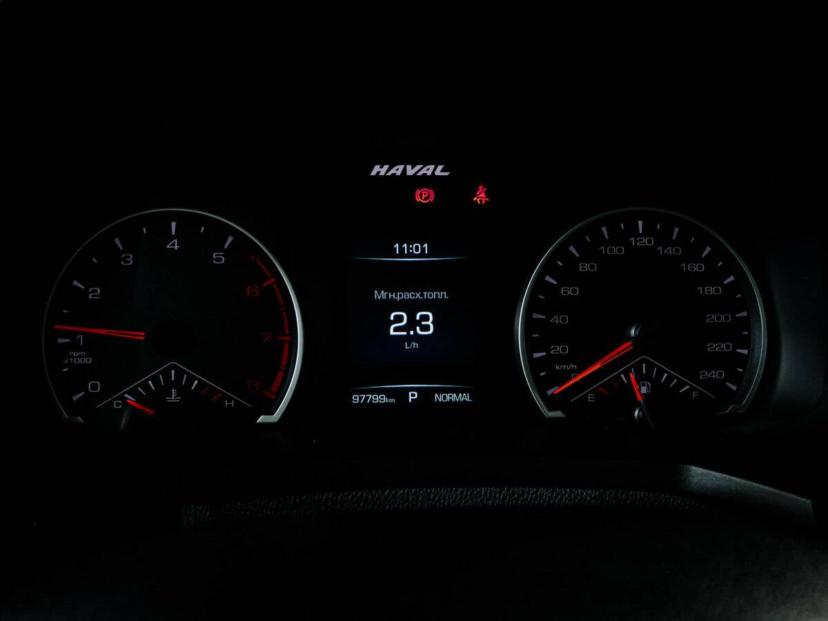 Купить Haval F7, 2021, 97 798 км.. Фото: #10