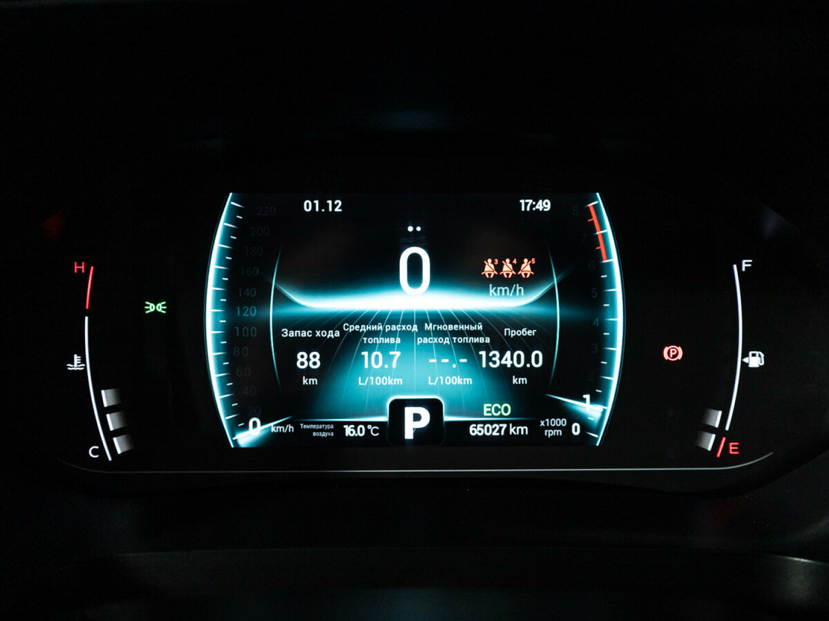 Купить Chery Tiggo 7 Pro, 2021, 65 022 км.. Фото: #11