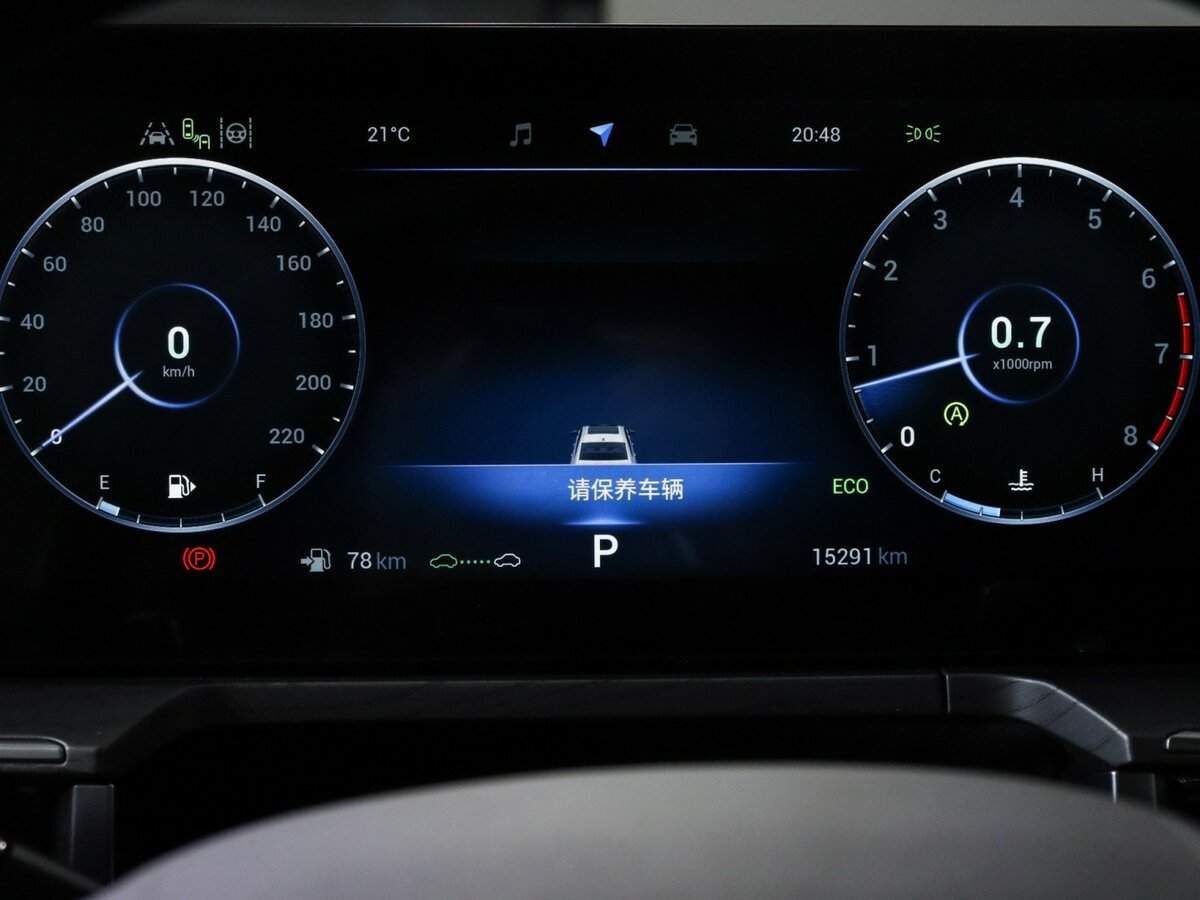 Купить Chery Arrizo 8, 2022, 15 291 км.. Фото: #9