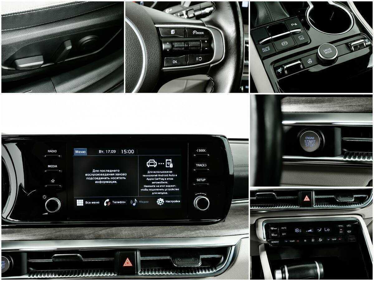 Купить Kia K5, 2020, 31 464 км.. Фото: #14