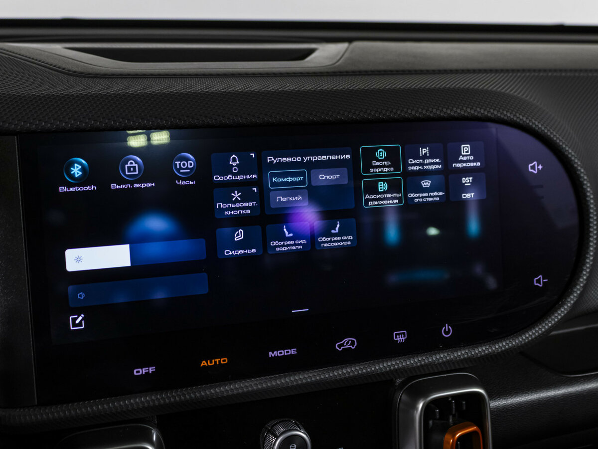 Купить Haval Dargo, 2023, 54 469 км.. Фото: #11