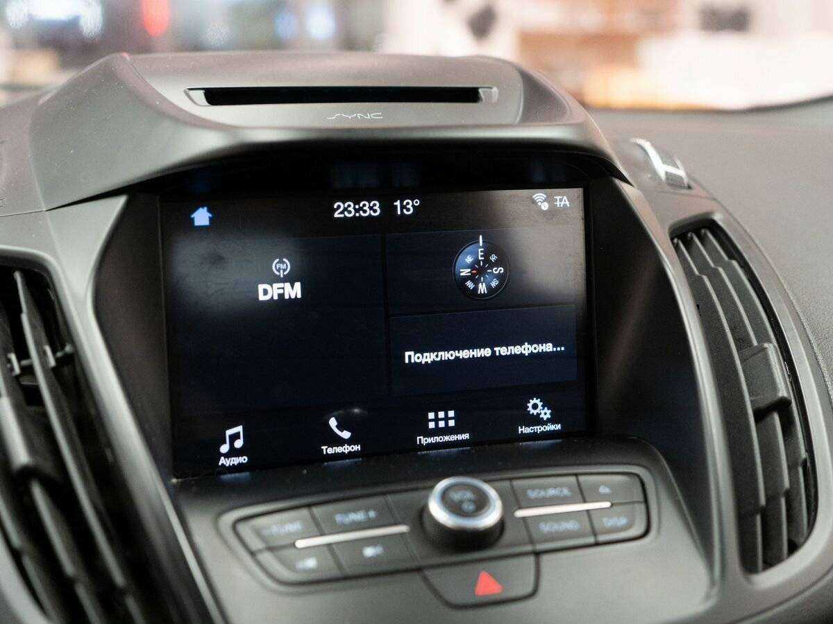 Купить Ford Kuga, 2017, 148 300 км.. Фото: #9