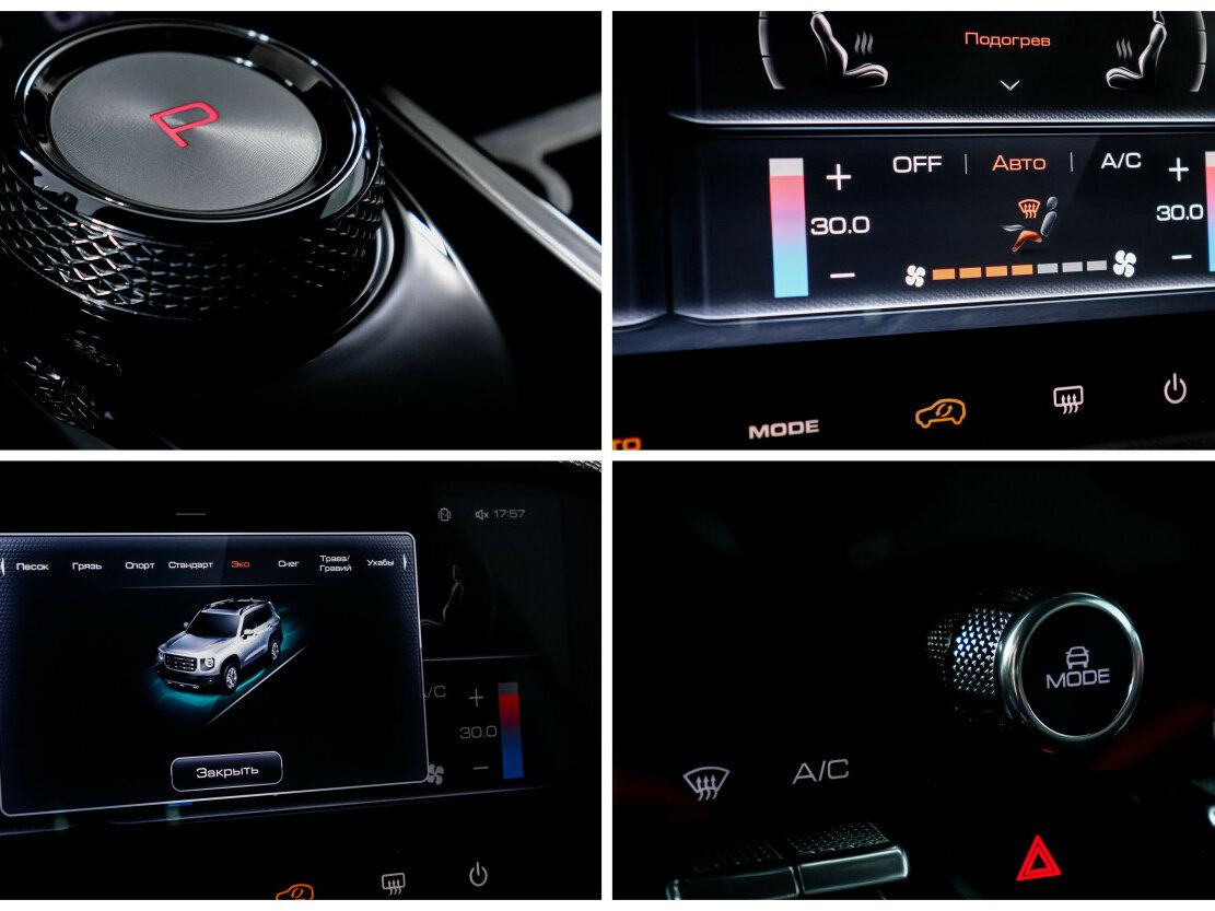 Купить Haval Dargo, 2022, 68 917 км.. Фото: #24