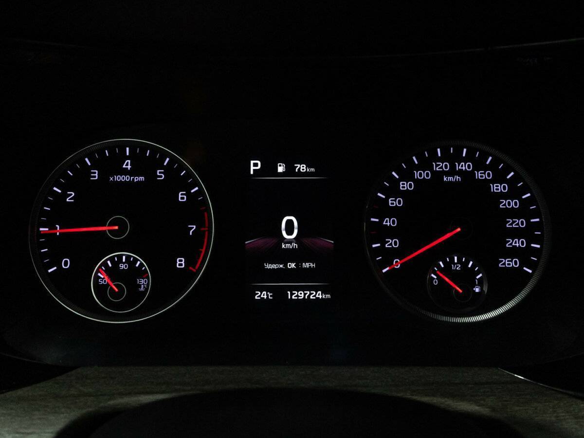 Купить Kia K5, 2021, 129 721 км.. Фото: #12