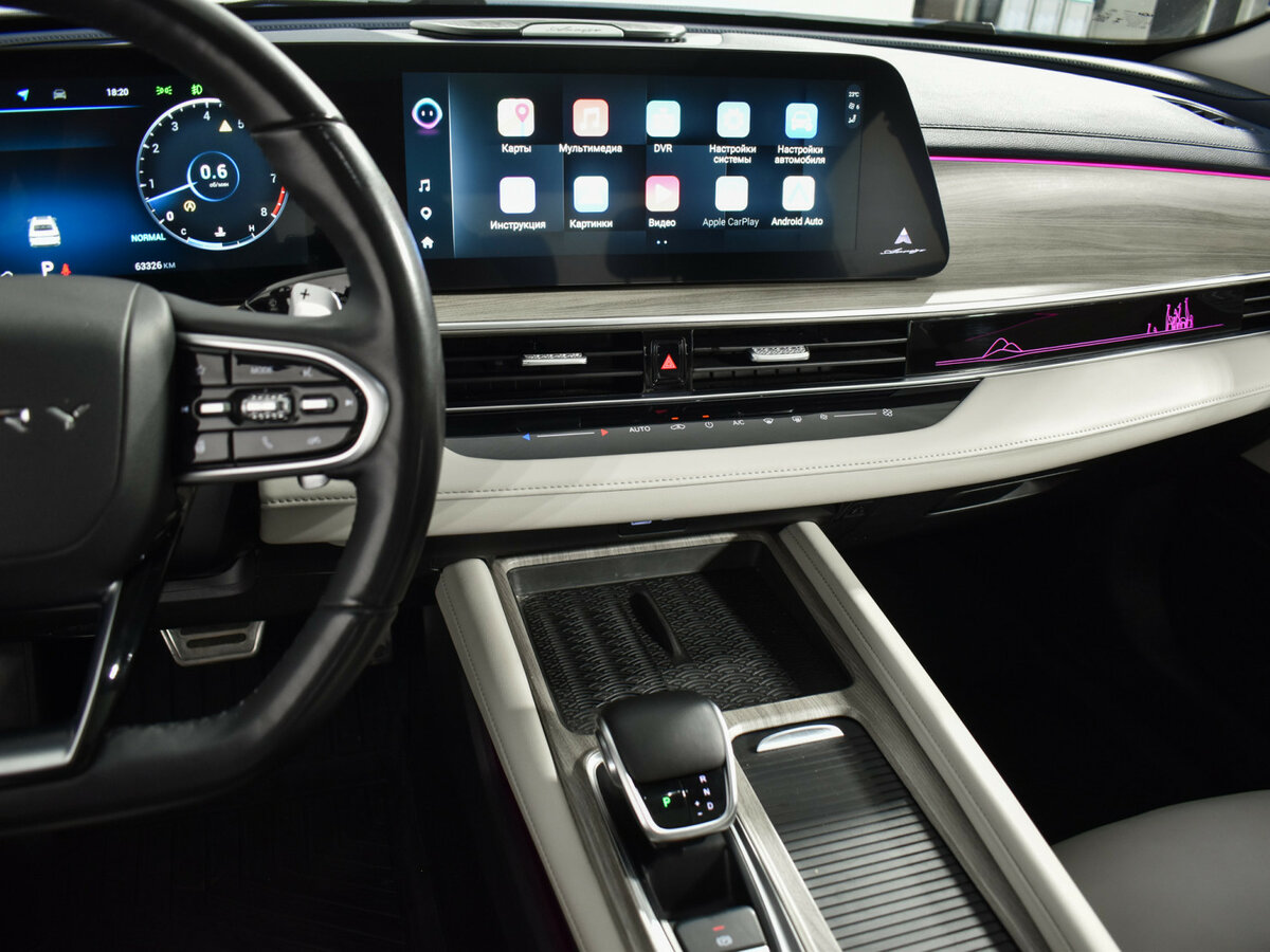 Купить Chery Arrizo 8, 2023, 63 325 км.. Фото: #17