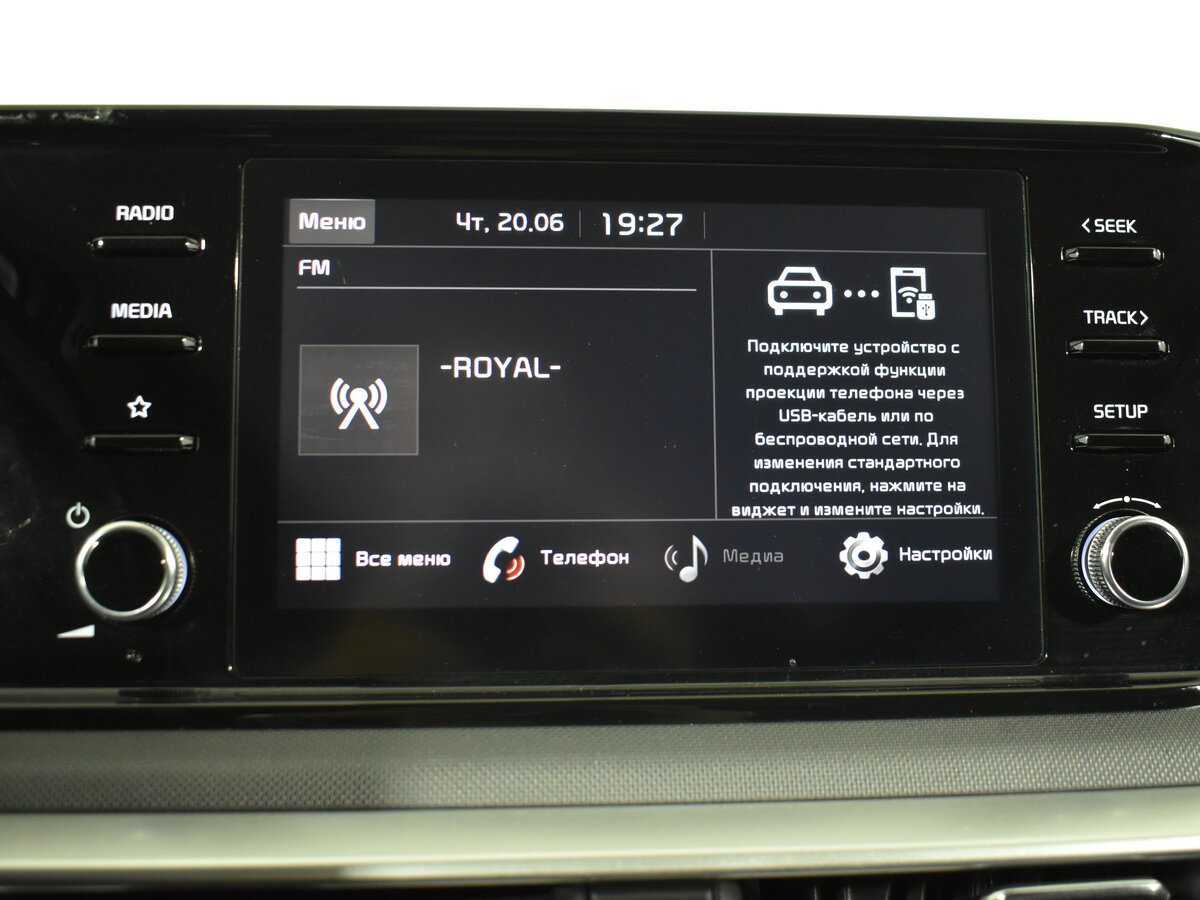 Купить Kia K5, 2020, 119 600 км.. Фото: #17