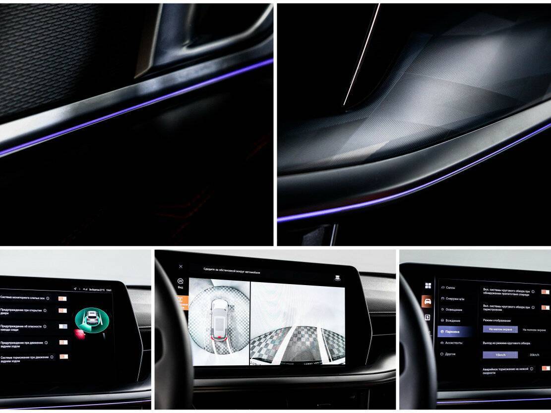 Купить Haval F7, 2024, 27 711 км.. Фото: #17