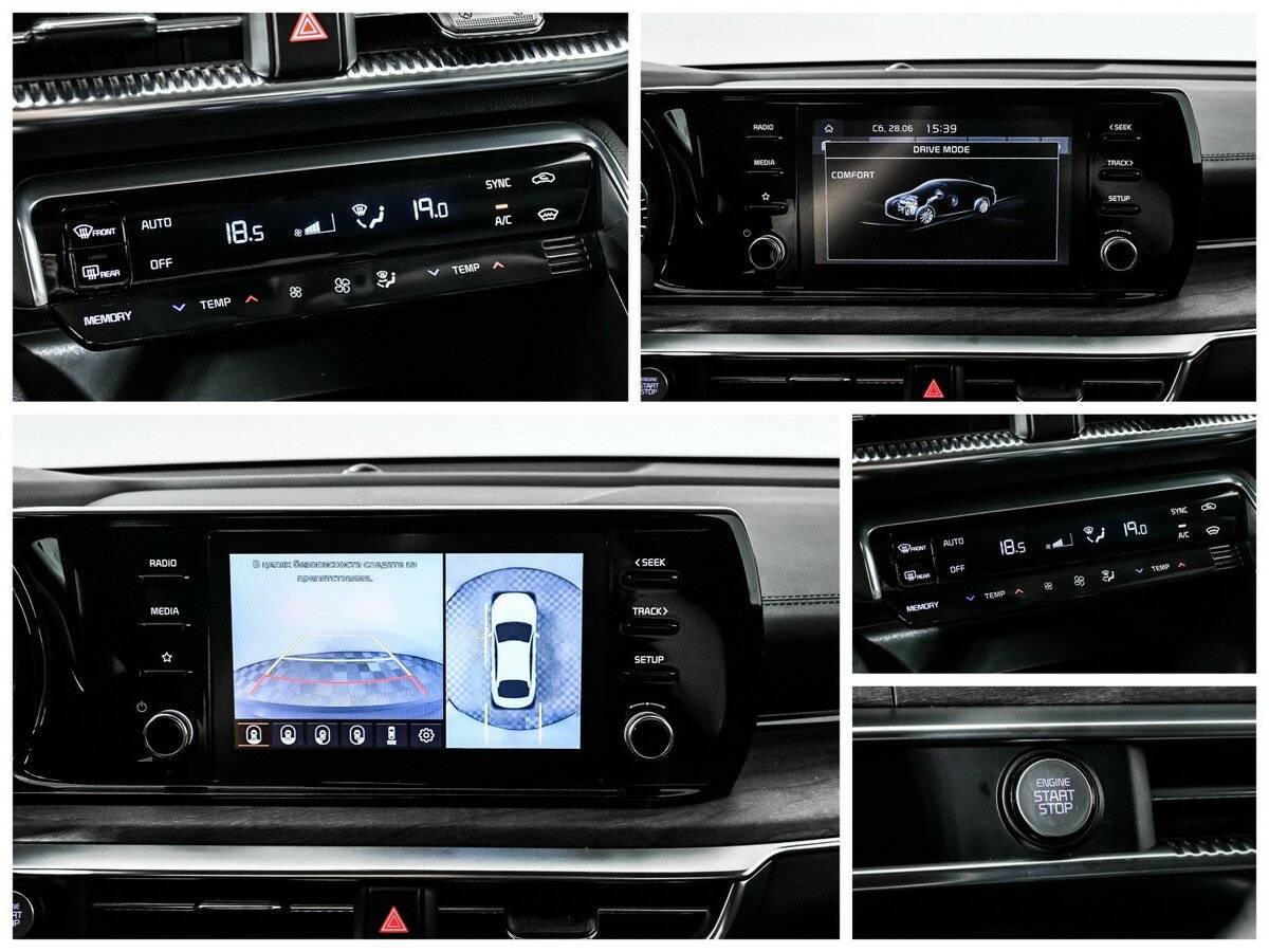 Купить Kia K5, 2020, 50 818 км.. Фото: #20