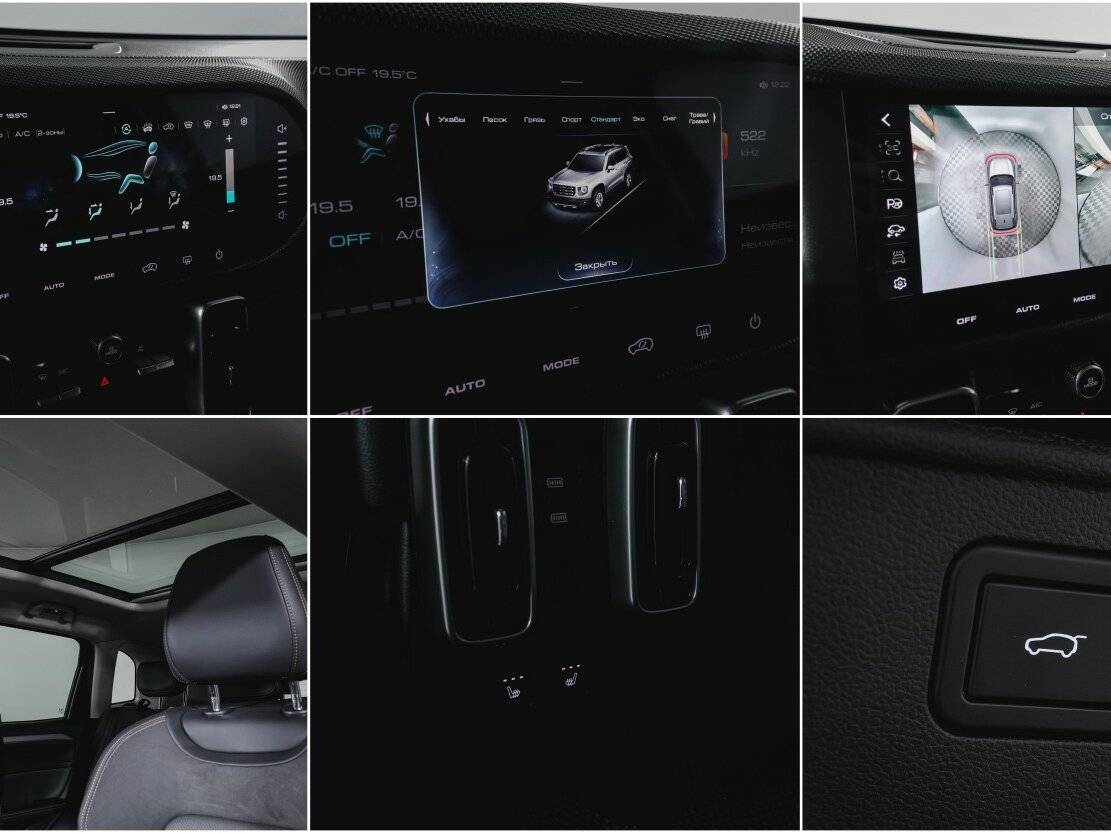 Купить Haval Dargo, 2022, 62 698 км.. Фото: #22