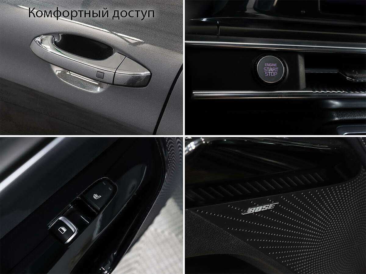 Купить Kia K5, 2021, 62 156 км.. Фото: #16