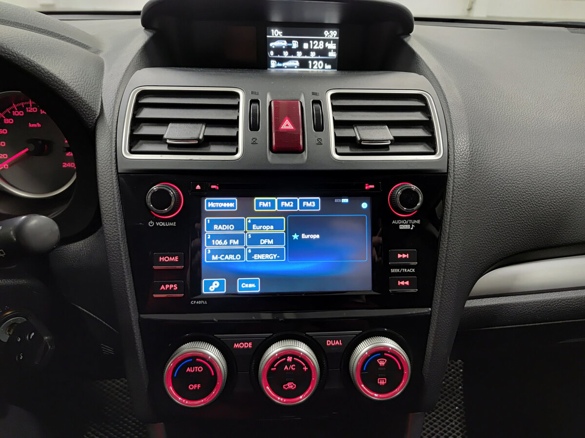 Купить Subaru Forester, 2015, 205 099 км.. Фото: #13